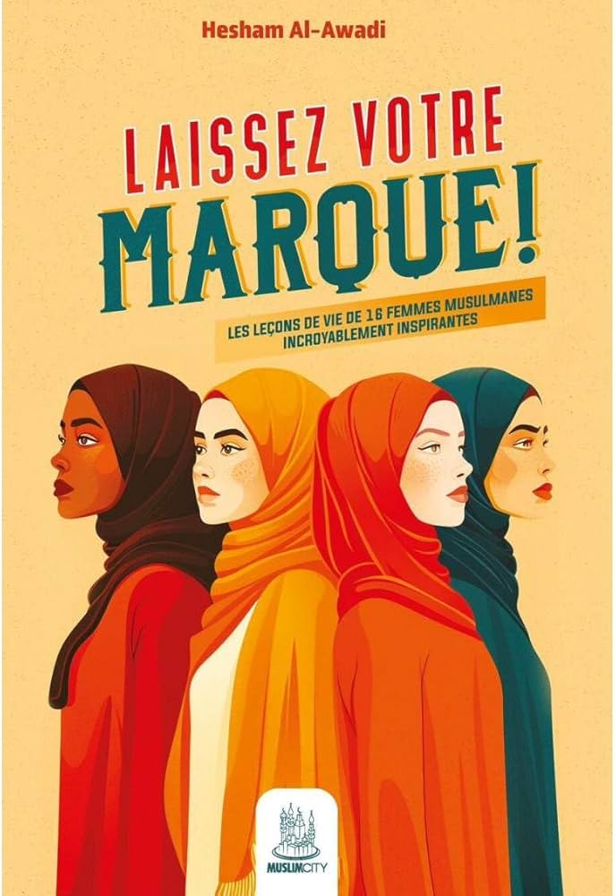 découvrez nos solutions de branding premium spécialement conçues pour valoriser les marques musulmanes avec élégance et authenticité.